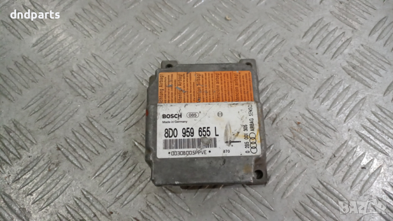 Airbag модул Audi A4 2000г.NB	, снимка 1