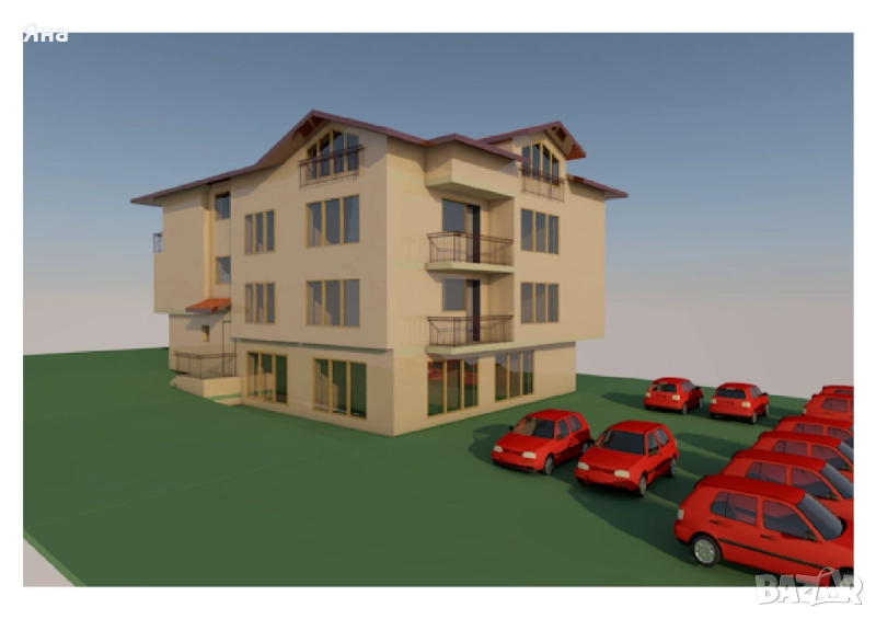 Строителна фирма търси парцел в гр.София, за строителство на малка жилищна сграда, снимка 1