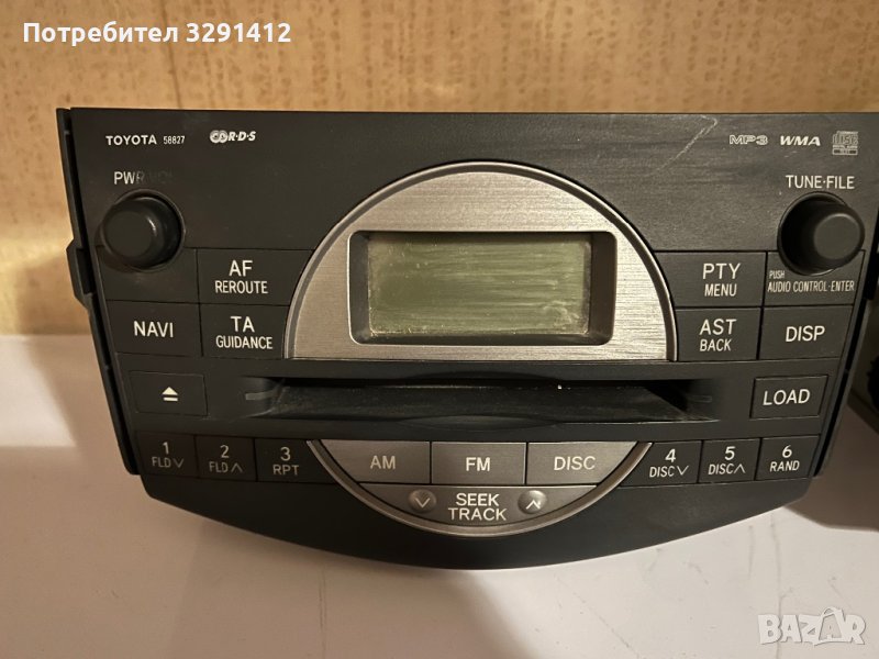 Радио  CD за Тойота Toyota Rav4, снимка 1