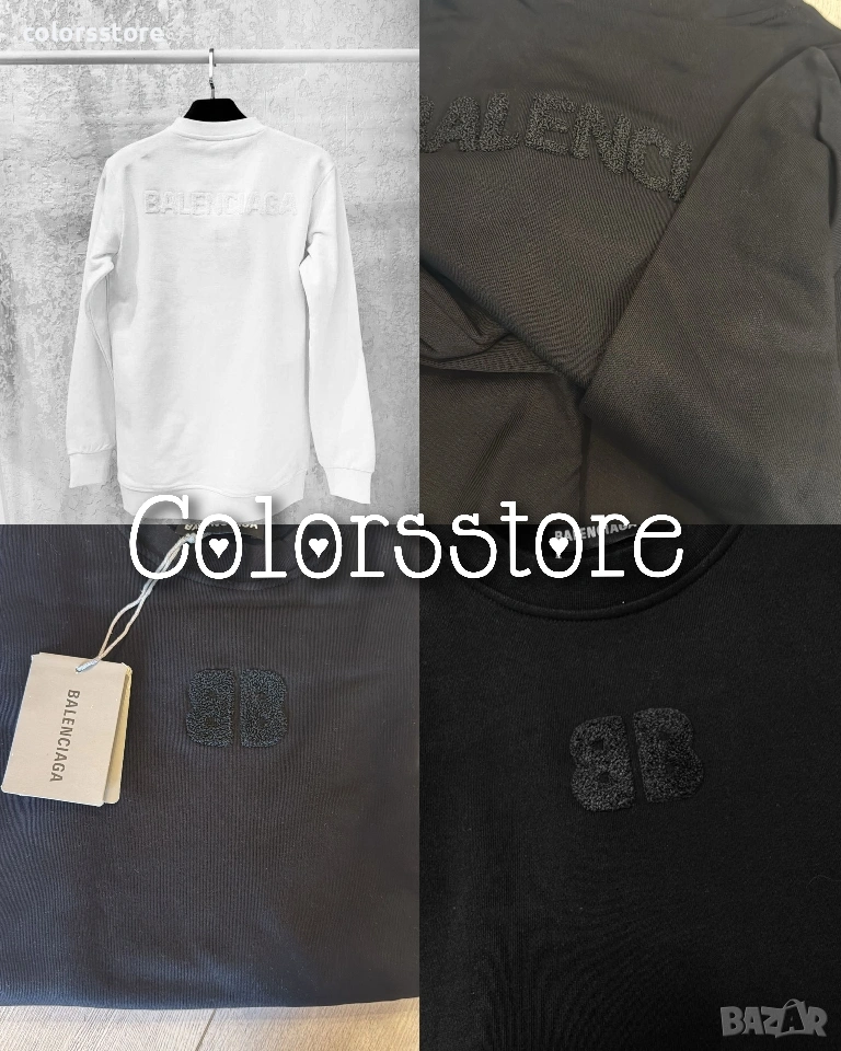 Мъжка блуза Balenciaga/IM97L, снимка 1