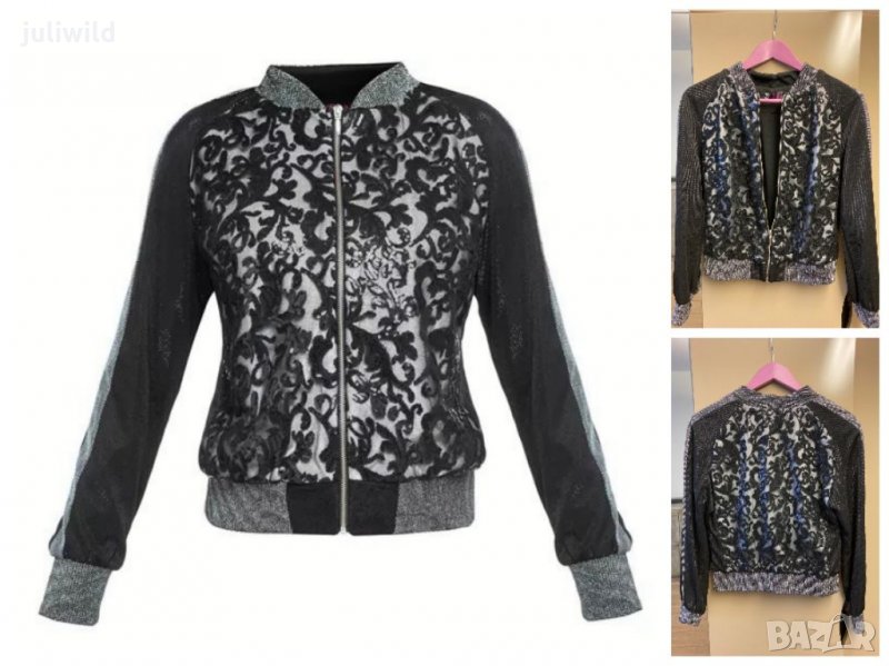 29 desires яке, снимка 1