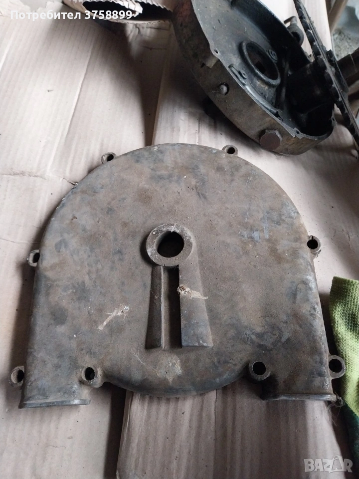 части за иже., снимка 1