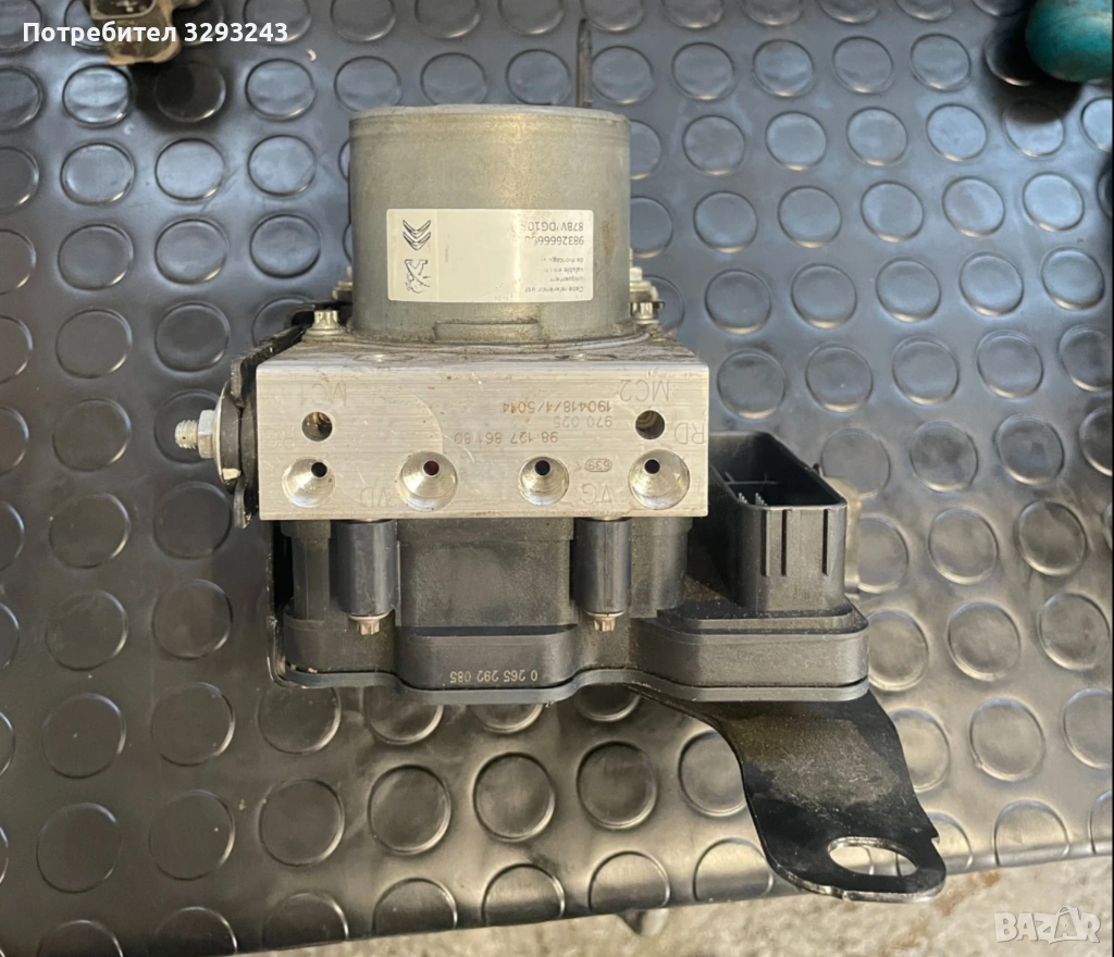 abs помпа Citroen C5 9832666680 peugeot 5008 i drugi modeli, снимка 1
