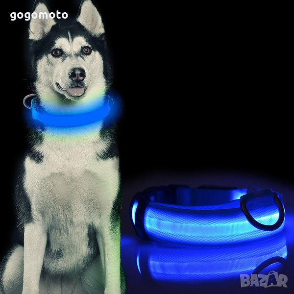 ПОДАРЪК при покупка над 200 лв./ USB Flash  LED ЛЕД Светещ нашийник за куче,акумулаторна каишка, снимка 1