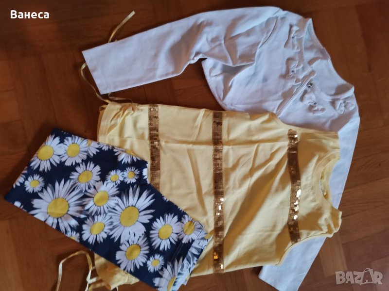 Лот за ръст 140-146, снимка 1