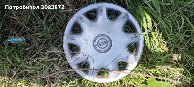 Тас за Опел, снимка 1