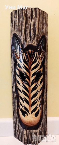 Стенна дървена маска зебра, подарък, декорация, украса, ръчна изработка, снимка 1
