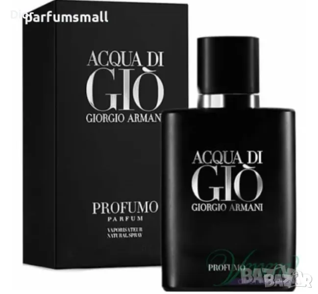 Armani Acqua Di Gio Profumo EDP 125 мл – ПАРФЮМ за мъже, снимка 1
