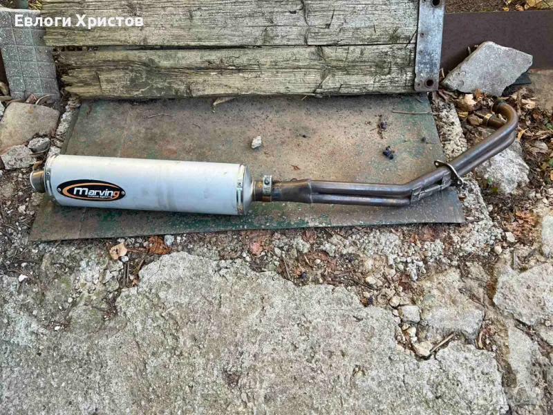 Титаниева генерация Marving Yamaha T Max 500, снимка 1