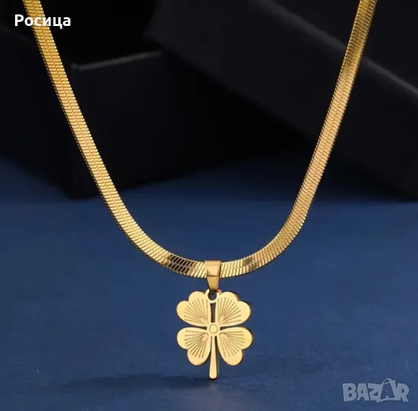 Дамско колие в златисто , снимка 1