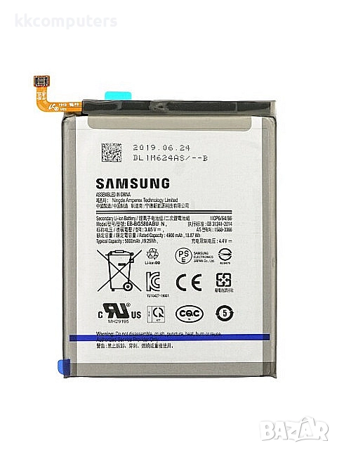 БАТЕРИЯ ЗА SAMSUNG GALAXY M20 (SM-M205F), снимка 1