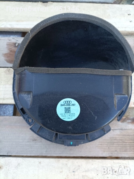 Високоговорител тонколона Audi S5 F5 A5 RS5 Bang & Olufsen 8W5035297, снимка 1