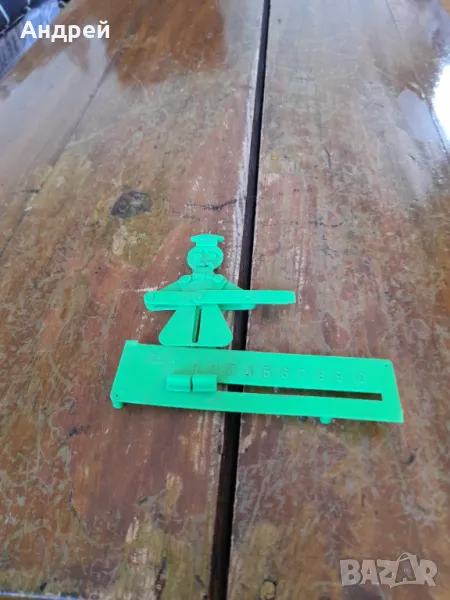 Стара фигурка Pif, снимка 1