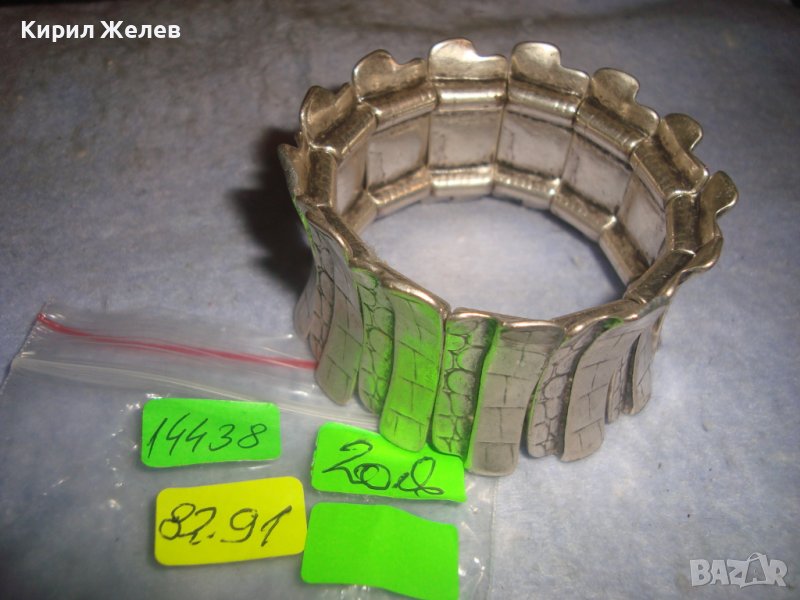 РАЗКОШНА ПОСРЕБРЕНА РАЗТЕГЛИВА МОДНА АРТ ГРИВНА 14438, снимка 1