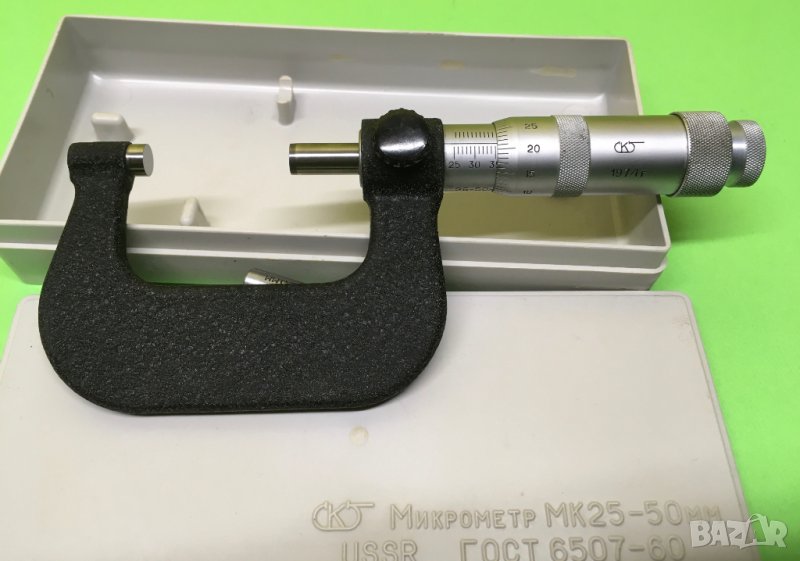  Оргинален Руски Микрометър МК 25-50 мм., снимка 1