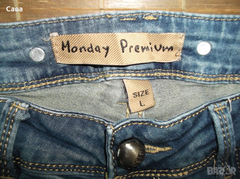 Дънки MONDAY PREMIUM   дамски,М-Л, снимка 1