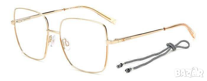 Рамки за дамски диоптрични очила M Missoni -55%, снимка 1