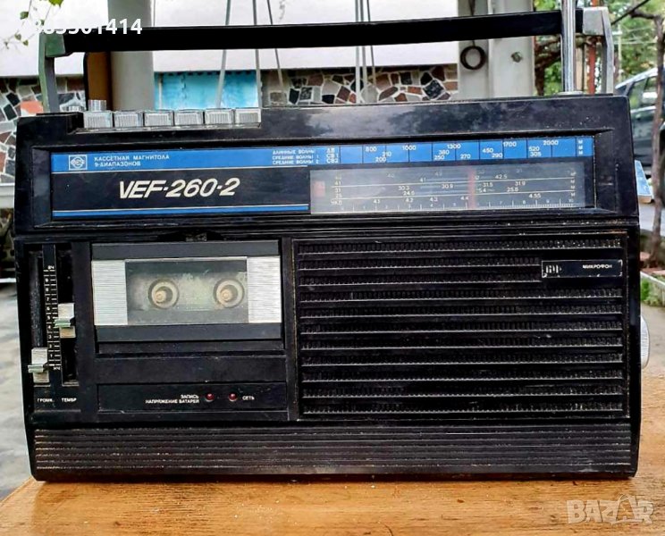 Радио касетофон VEF 260 - 2, снимка 1