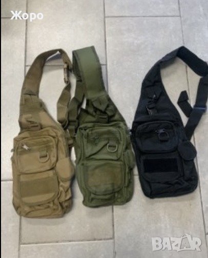 Тактическа чанта за оръжие+Подарък—Гривна за оцелаване, снимка 1