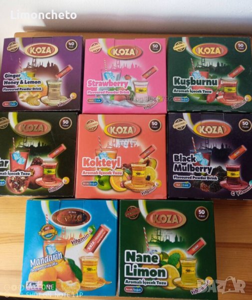 Чай Коза 75 гр., снимка 1