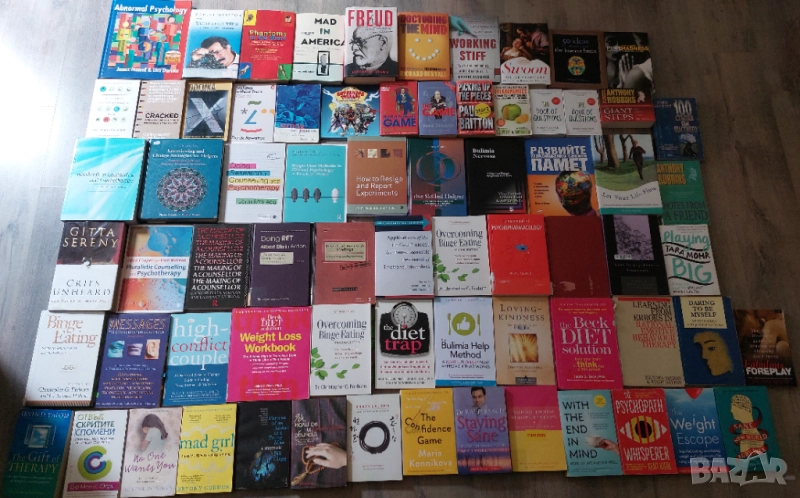 Книги на английски - психотерапия, психология, самопомощ, психиатрия, снимка 1