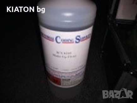 Разредители VideoJet, Willet, Domino, Hitachi, Imaje, Linx.., снимка 1