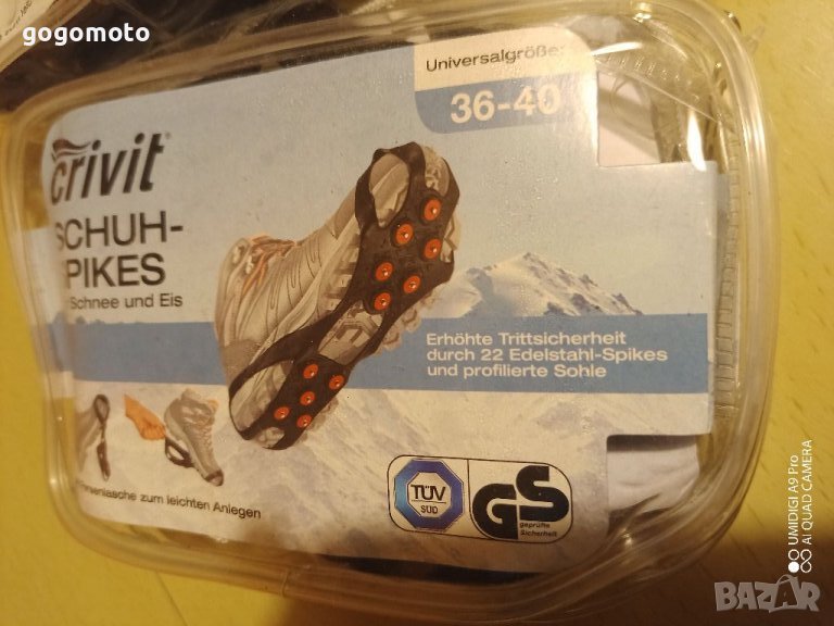 УНИВЕРСАЛНИ ЛЕДОХОДКИ, ЛЕДОХОТКИ, КОТКИ със шипове за сняг и лед,Бързо и лесно се поставят,свалят, снимка 1