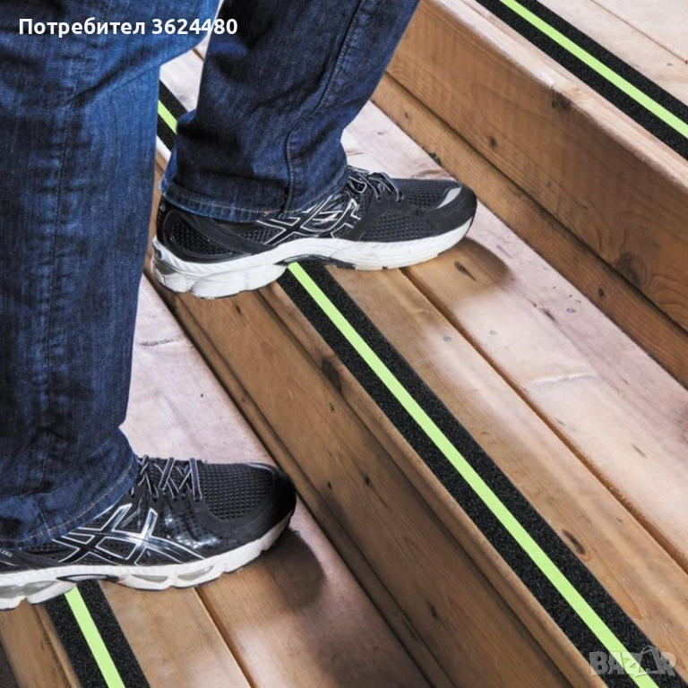 5 метра лента против хлъзгане светеща самозапваща 4858, снимка 1