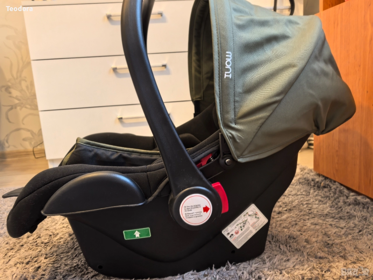 Кошница за новородено, снимка 1