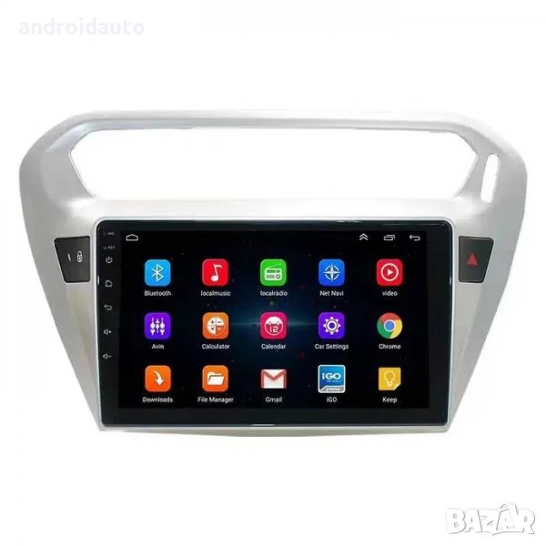 Сitroen C Elysee 2013- 2018 Android Mултимедия/Навигация, снимка 1