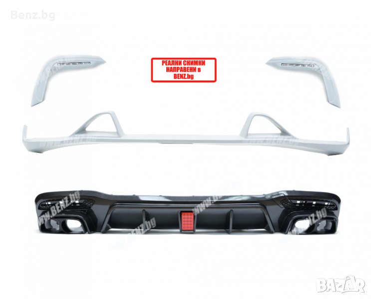 BRABUS Style пакет за Мерцедес X166 GLS, снимка 1