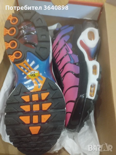 Мъжки маратонки Air Max Plus Patta FC Barcelona, снимка 1