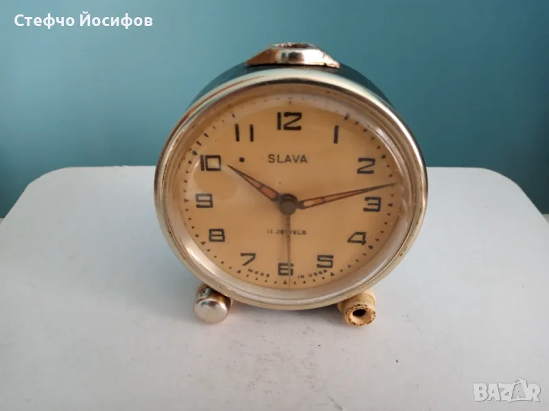 Будилник Слава , снимка 1