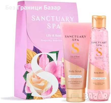 Нов Женски комплект за тяло с аромат на лилия и роза 2 части Подаръчен сет, снимка 1