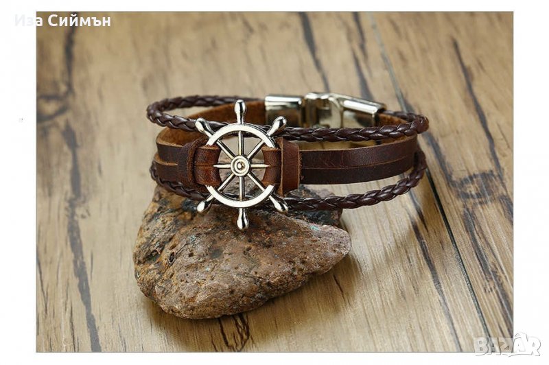 Кожена гривна с корабен рул, снимка 1
