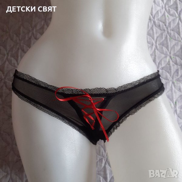 Прашки , снимка 1