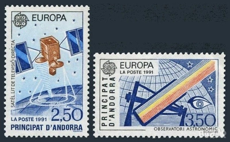 Френска Андора 1991 Eвропа CEПT (**) чистa, неклеймована, снимка 1