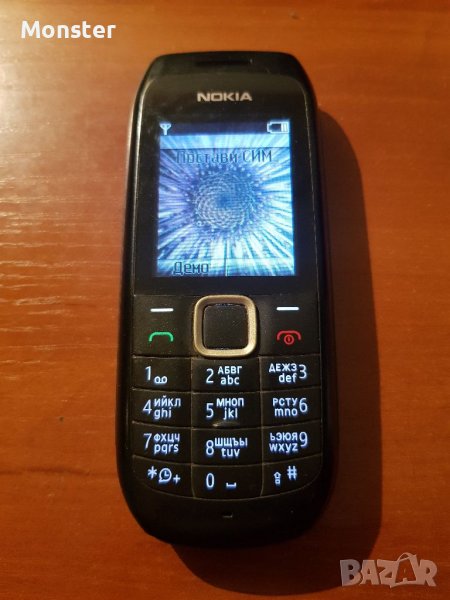 Nokia 1616 със ферче, снимка 1