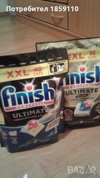 капсули за съдомиялна , снимка 1