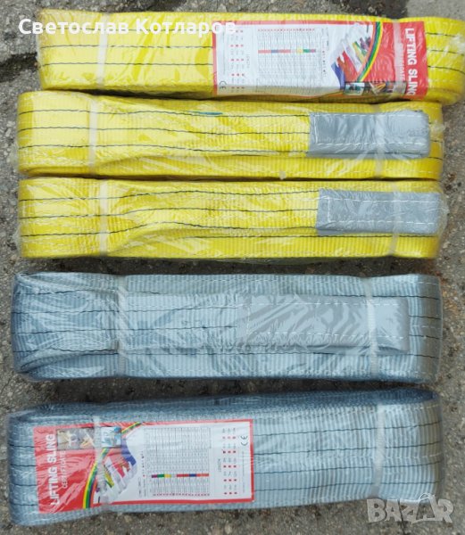 САПАН колан товари трупи теглена вдигане , снимка 1