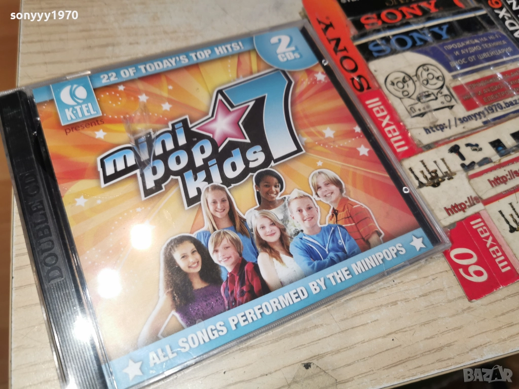MINI POP HITS 2CD-S 1012251227, снимка 1