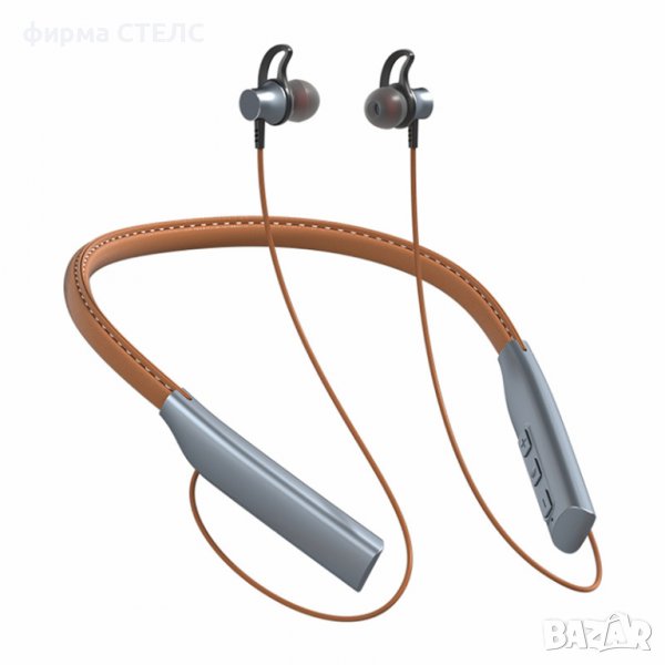 Слушалки STELS YY-706, Bluetooth 5.0, 3D звук, Сив / Кафяв, снимка 1