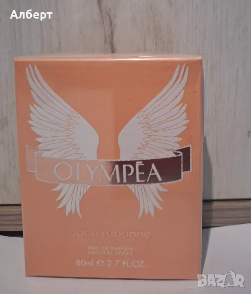 Парфюм Olympea, снимка 1