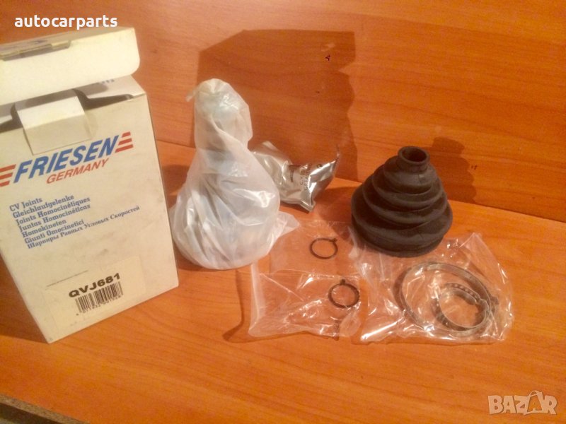 Външно каре за Волво / VOLVO 850, V70, C70, S70 и S80, снимка 1