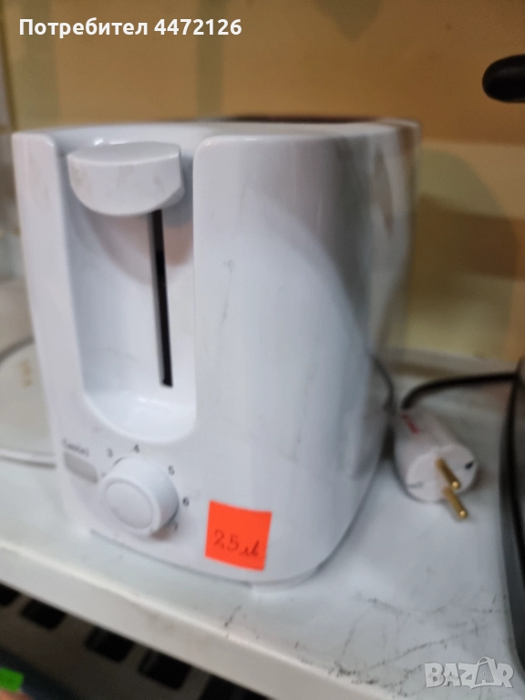 Тостер за хляб, снимка 1