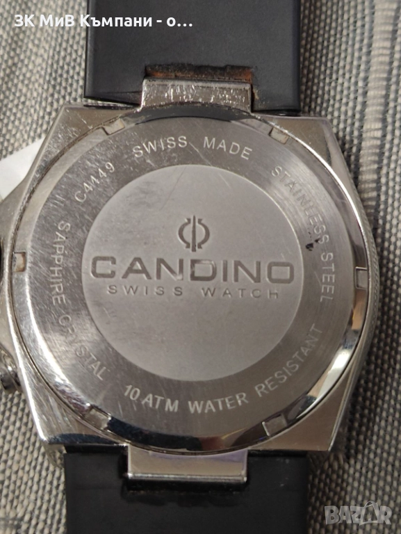 Candino  c4449 Часовник, снимка 1