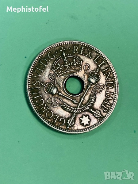 1 шилинг 1945 г, Британска Нова Гвинея - сребърна монета, снимка 1