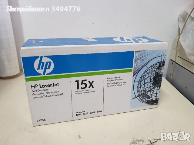 Оригинални тонер касети HP C7115X, 15X, снимка 1