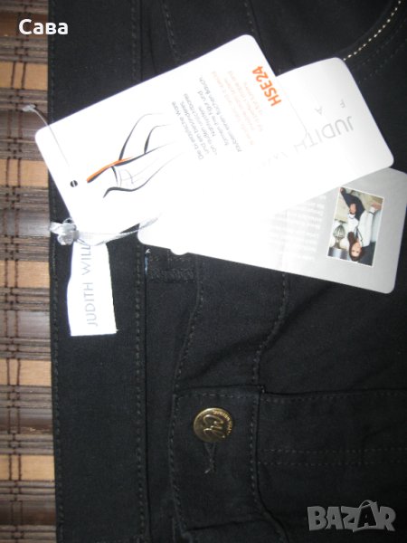 Дънки JUDITH WILLIAMS  дамски,3-4ХЛ, снимка 1