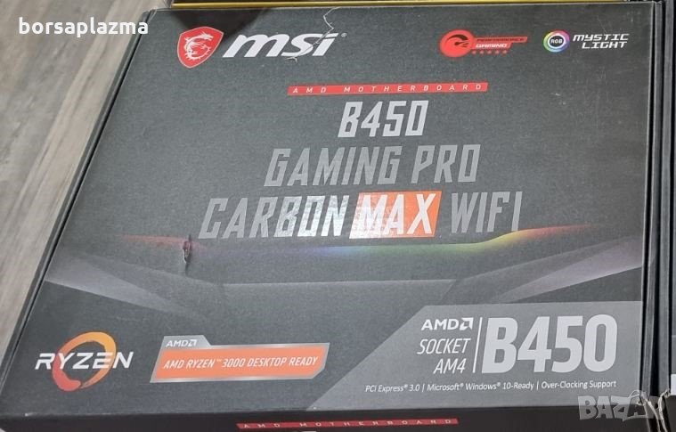 Чисто нова дънна платка MSI B450 Gaming Pro Carbon MAX WIFI , снимка 1